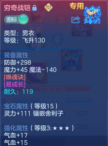企业微信截图_17922438068787.png