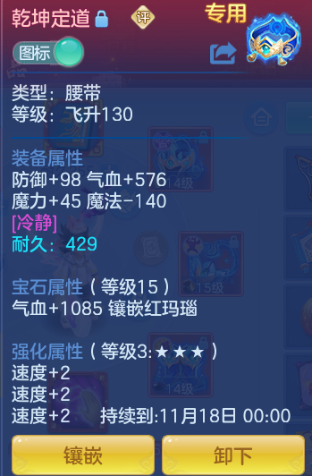 企业微信截图_17922438101586.png