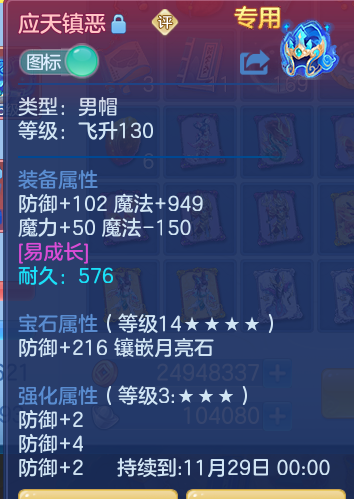 企业微信截图_17922438165555.png