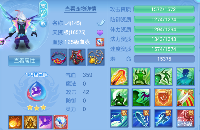 企业微信截图_17922439042516.png