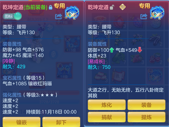 企业微信截图_17922438858324.png