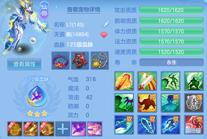 企业微信截图_17922438953336.png