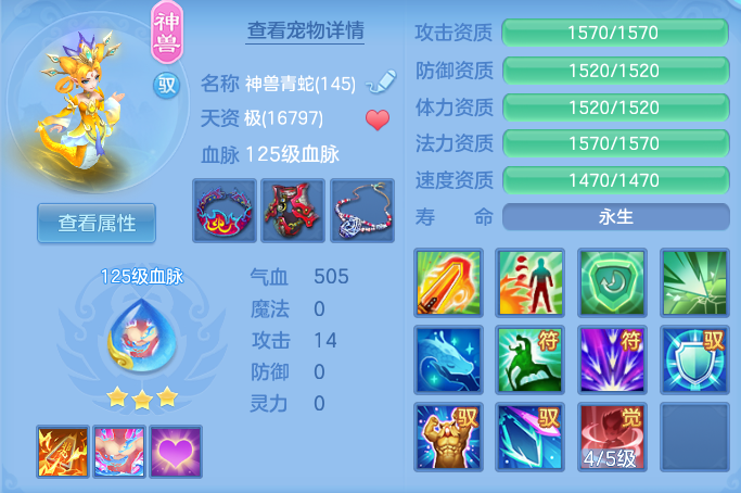 企业微信截图_17922439255092.png