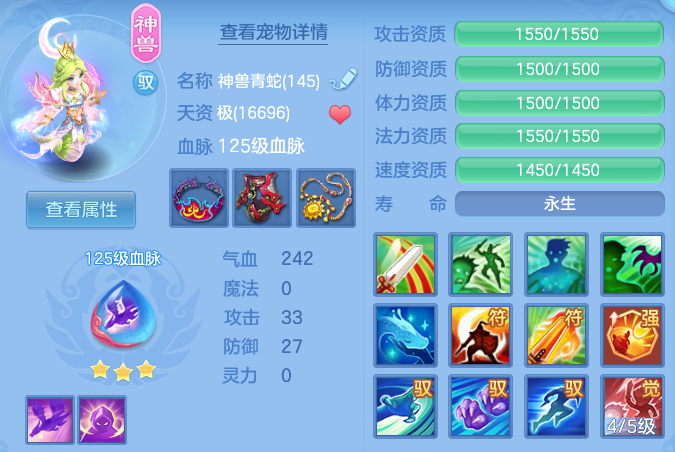 企业微信截图_17922439138998.png