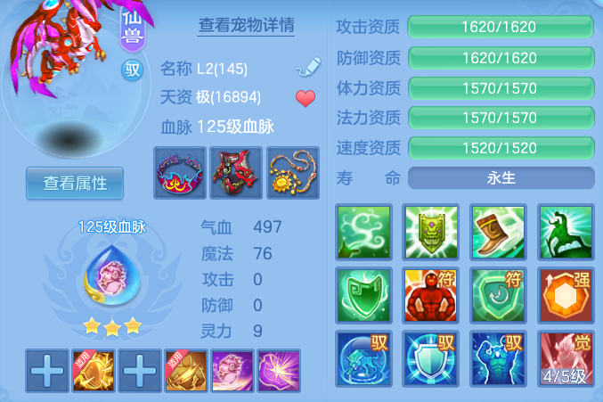 企业微信截图_17922439099424.png
