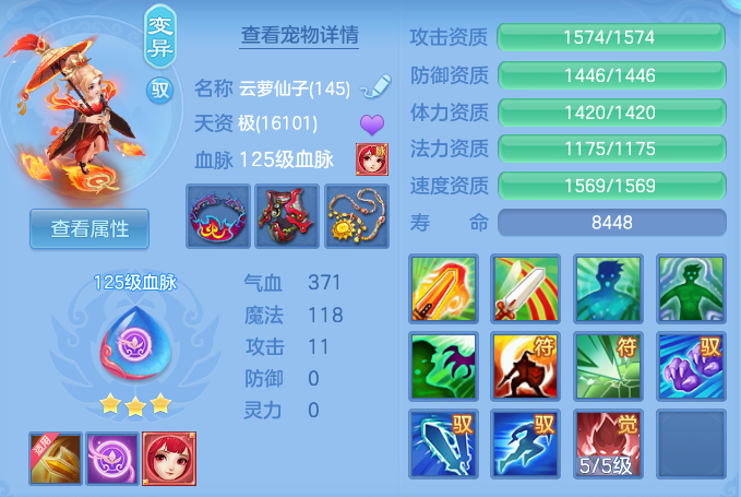 企业微信截图_17922439427549.png