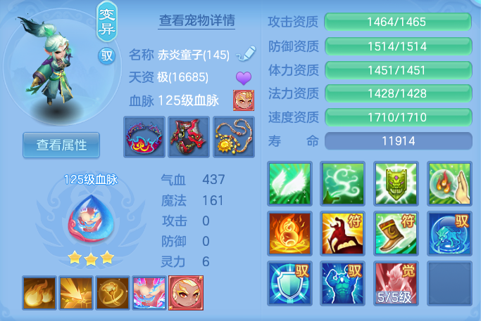 企业微信截图_17922439705528.png