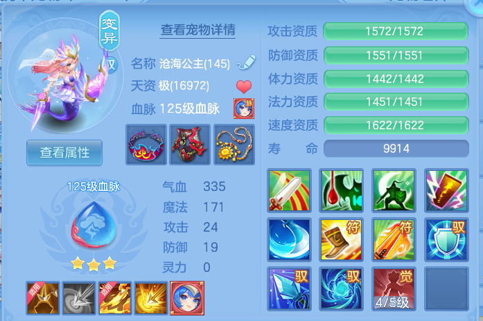企业微信截图_17922439824051.png