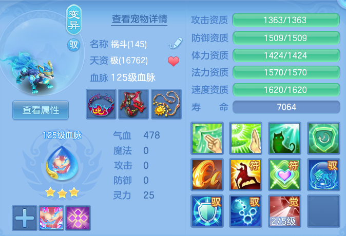 企业微信截图_17922439742704.png