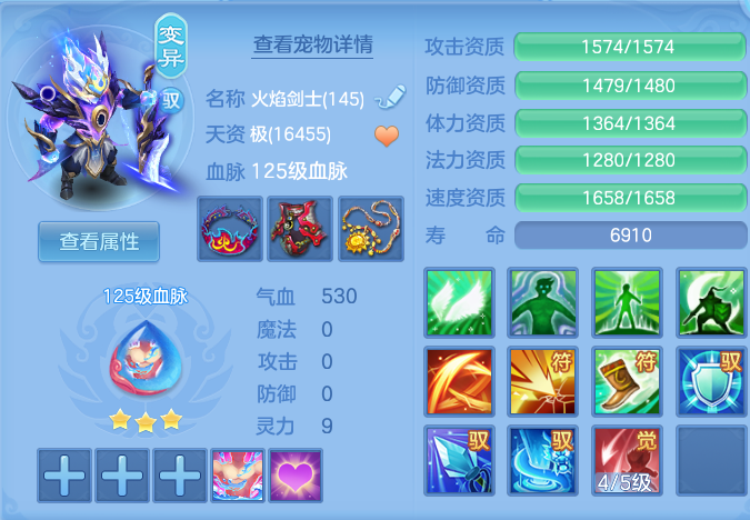 企业微信截图_17922440166614.png