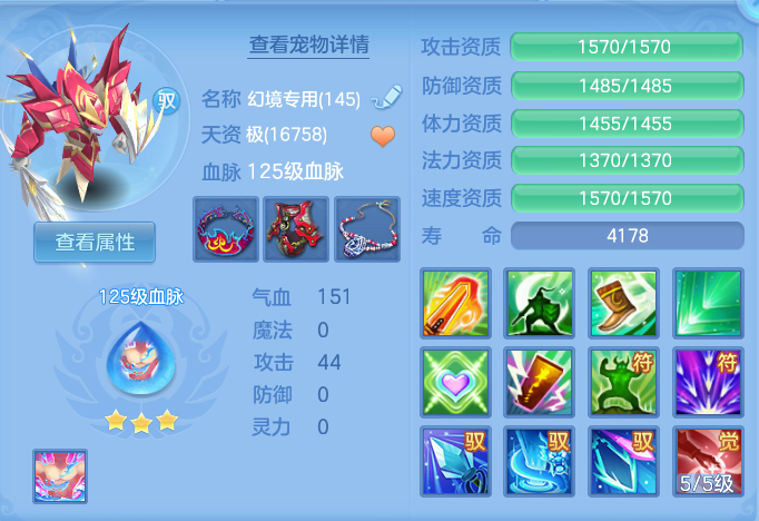 企业微信截图_17922440247475.png