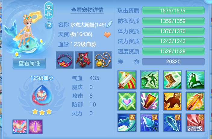 企业微信截图_17922440208469.png