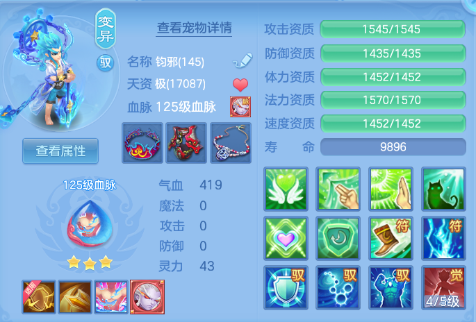企业微信截图_17922440349631.png