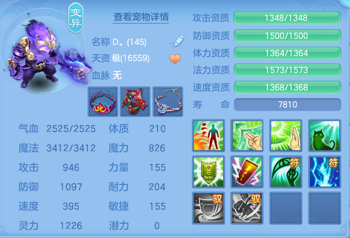 企业微信截图_17922441247169.png