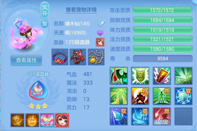 企业微信截图_17922441276158.png