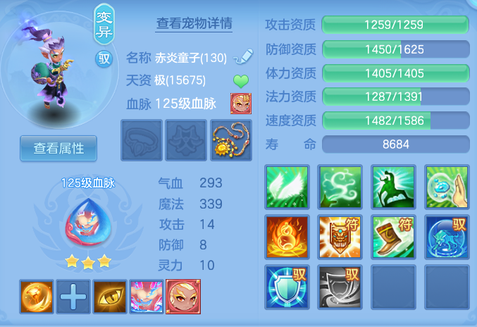 企业微信截图_17922440463719.png