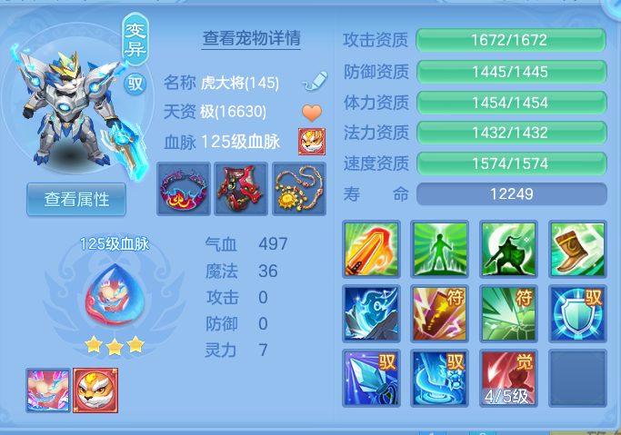 企业微信截图_17922440868598.png