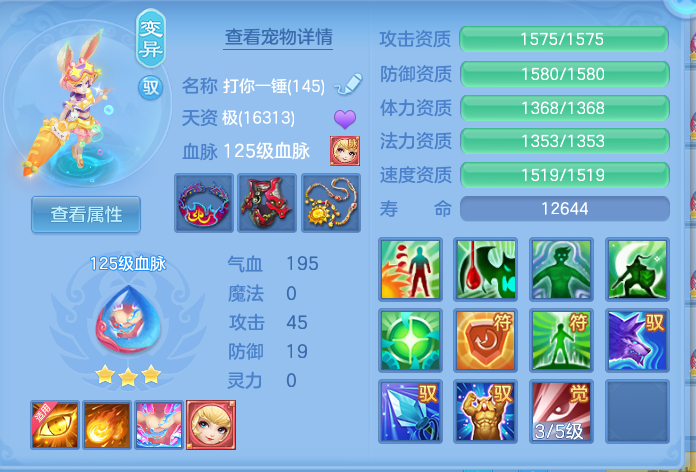 企业微信截图_17922440712349.png