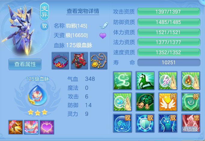 企业微信截图_17922441068800.png