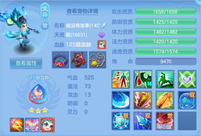企业微信截图_17922440954413.png