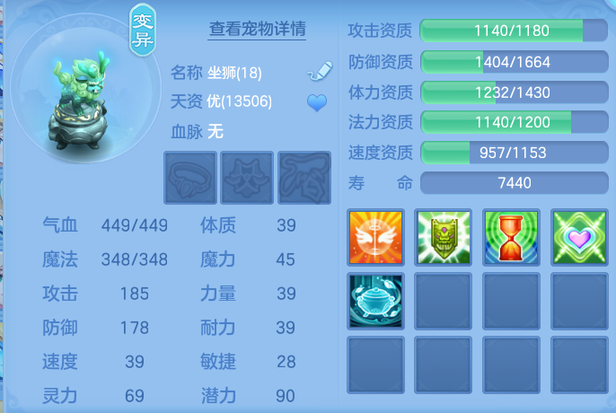 企业微信截图_17922441199104.png