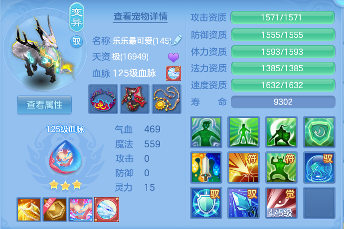 企业微信截图_17922441656080.png