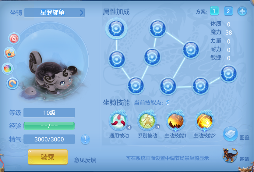 企业微信截图_17922441976260.png