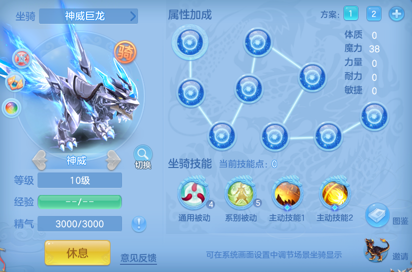 企业微信截图_17922441875596.png