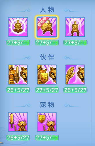 企业微信截图_17922442445563.png