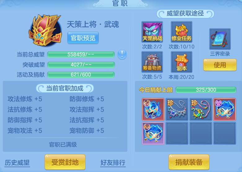 企业微信截图_17922442248698.png
