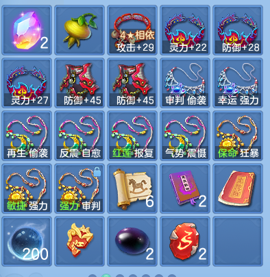 企业微信截图_17922442588499.png