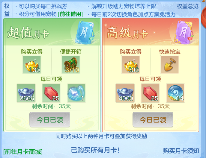 企业微信截图_17922444627089.png
