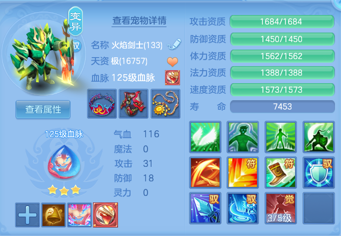 企业微信截图_1792245538239.png