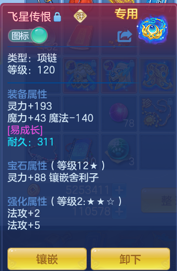 企业微信截图_1792245469679.png