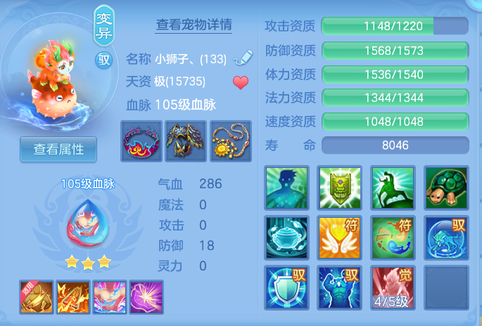 企业微信截图_1792245583732.png
