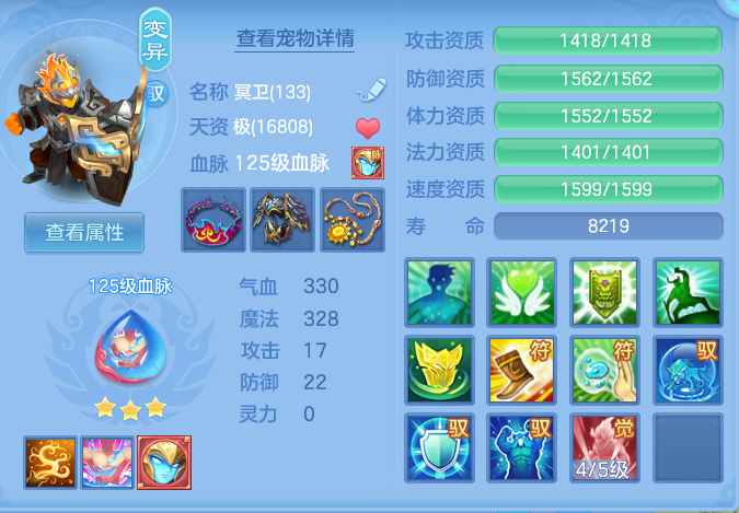 企业微信截图_1792245576780.png
