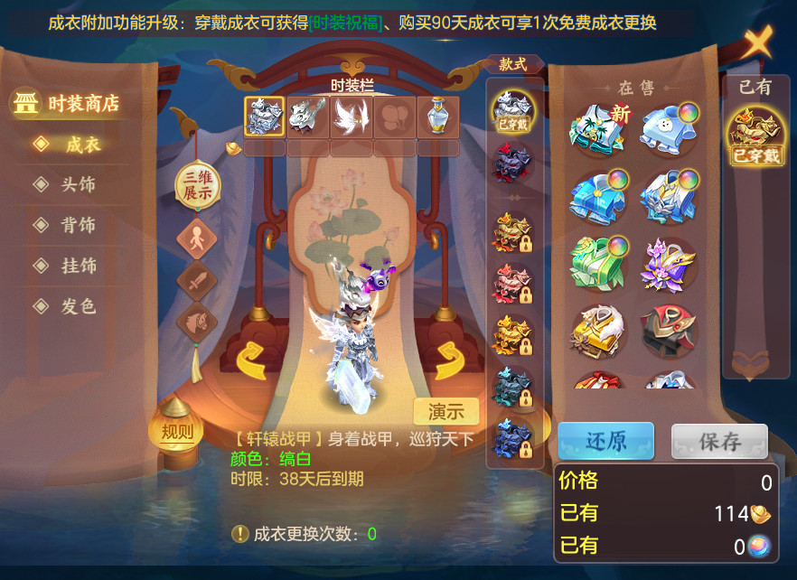 企业微信截图_1792245759959.png