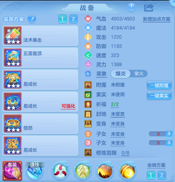 企业微信截图_17922454458650.png