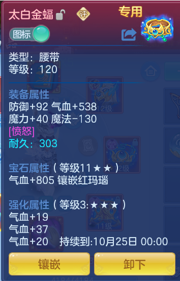 企业微信截图_17922454625437.png
