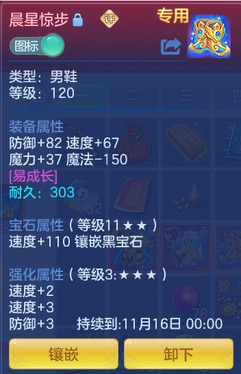 企业微信截图_17922454722916.png