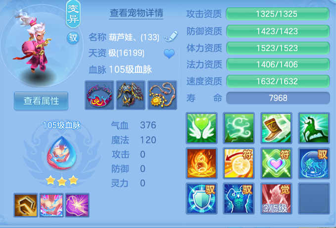 企业微信截图_17922455973610.png