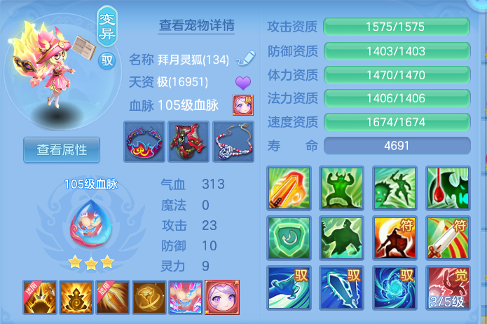 企业微信截图_17922454987597.png