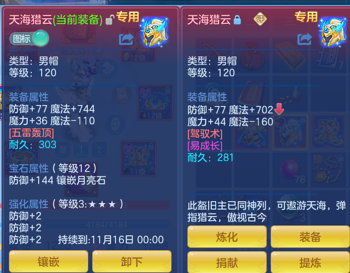 企业微信截图_17922454857663.png