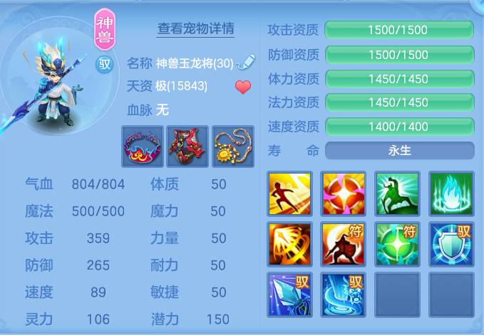 企业微信截图_17922455246330.png