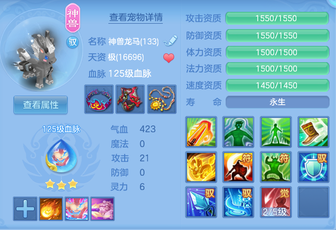 企业微信截图_17922455182294.png