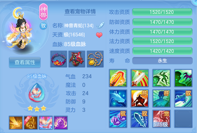 企业微信截图_17922455085378.png