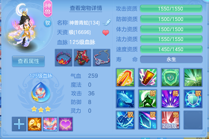 企业微信截图_17922455027536.png