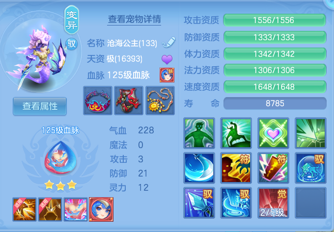 企业微信截图_17922455423422.png