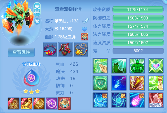 企业微信截图_17922455467271.png