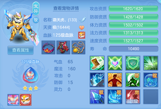 企业微信截图_17922455715395.png